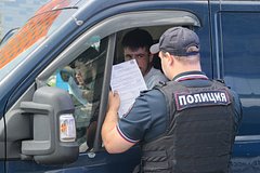 «Настоятельный запрос общества». В России призвали положить конец безобразиям мигрантов